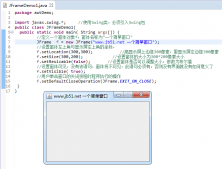 java Swing JFrame框架類中setDefaultCloseOperation的參數(shù)含義與用法示例
