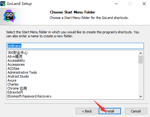 goland2020.2.x永久激活碼破解詳細(xì)教程親測可用(Windows Linux Mac)