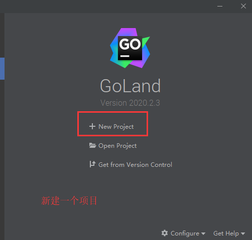 goland2020.2.x永久激活碼破解詳細(xì)教程親測可用(Windows Linux Mac)
