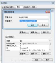 java整合SSM框架的圖文教程