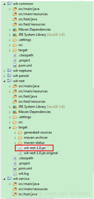 Spring Boot 實現Restful webservice服務端示例代碼