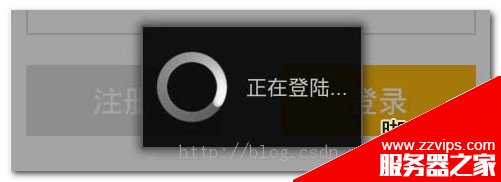 Android Dialog 設置字體大小的具體方法