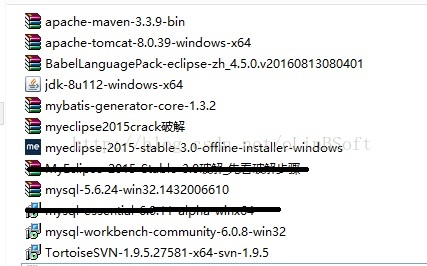 Java SSM框架（Spring+SpringMVC+MyBatis）搭建過程
