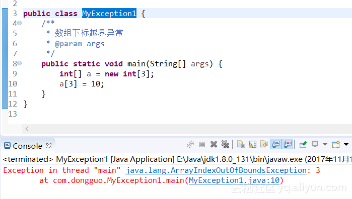 JAVA異常體系結(jié)構(gòu)詳解