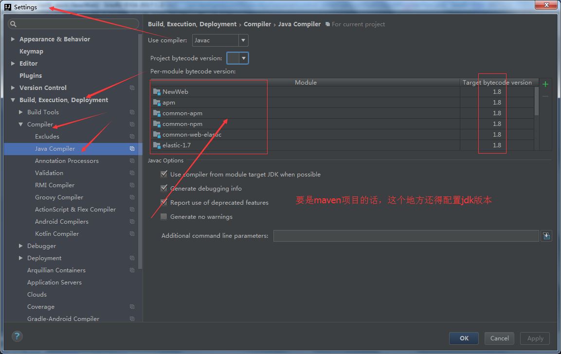 詳解IntelliJ IDEA 中如何配置多個jdk版本即(1.7和1.8兩個jdk都可用)