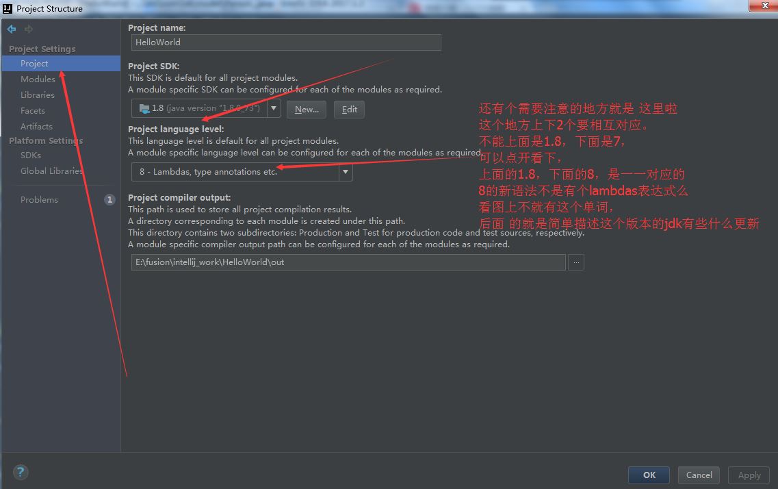 詳解IntelliJ IDEA 中如何配置多個jdk版本即(1.7和1.8兩個jdk都可用)