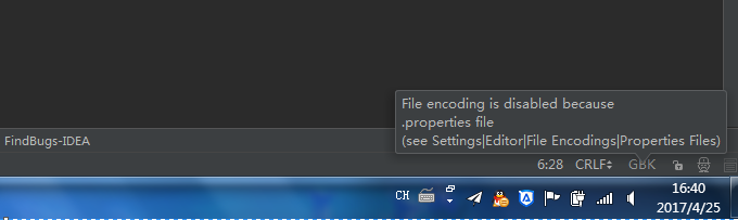 詳解Intellij IDEA中.properties文件中文顯示亂碼問題的解決