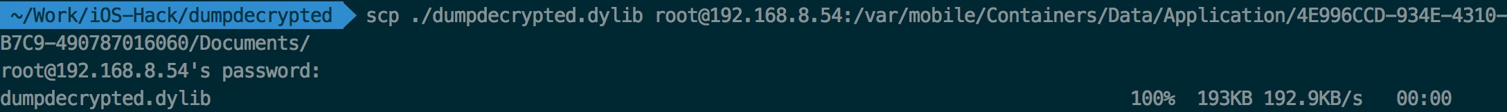 IOS 實(shí)現(xiàn)微信自動(dòng)搶紅包（非越獄IPhone）
