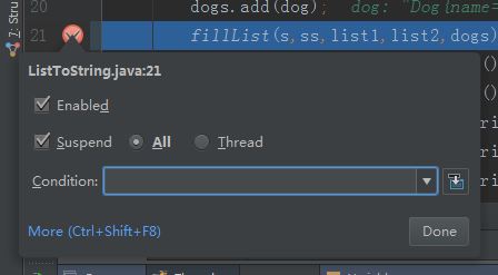 詳解Intellij IDEA 2017 debug斷點調試技巧(總結)