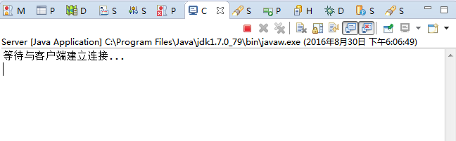 Java編程Socket實現(xiàn)多個客戶端連接同一個服務(wù)端代碼