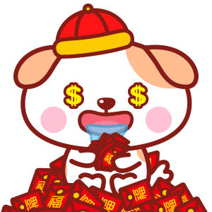 2021超喜慶的萌娃拜年動態表情 2021新年拜年要紅包的可愛表情
