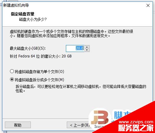 VMware虛擬機安裝Fedora 27 Workstation正式版(圖文)
