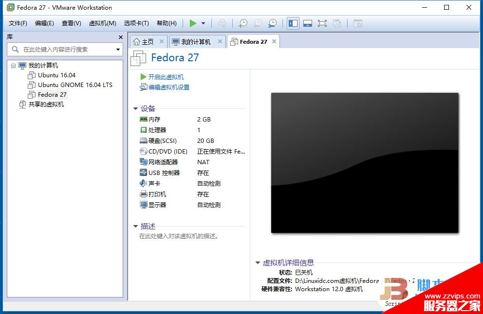 VMware虛擬機安裝Fedora 27 Workstation正式版(圖文)