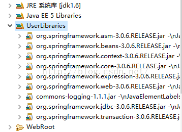 Spring框架web項目實戰全代碼分享