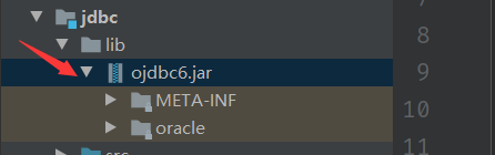 使用IDEA對Oracle數據庫進行簡單增刪改查操作