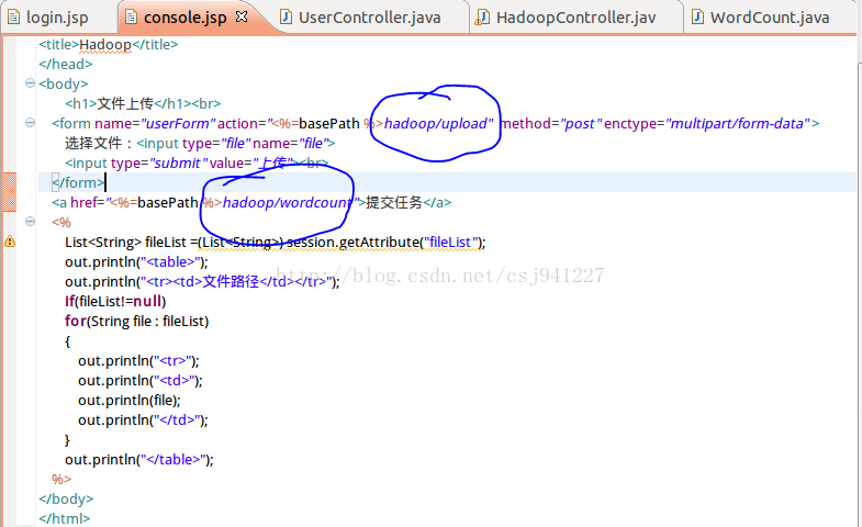 Java/Web調用Hadoop進行MapReduce示例代碼
