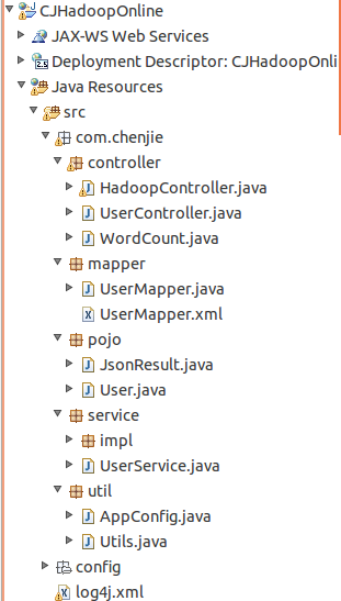 Java/Web調用Hadoop進行MapReduce示例代碼