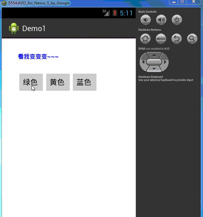 從零開始學android小示例程序