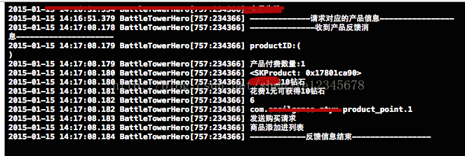 詳解iOS應用程序內購/內付費(一)