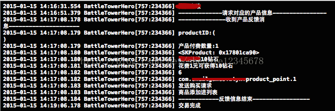 詳解iOS應用程序內購/內付費(一)