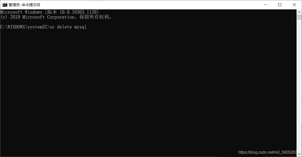 MySQL5.7.31 64位免安裝版使用教程圖解
