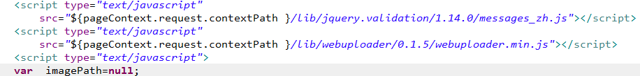 webuploader 實現圖片批量上傳功能附實例代碼