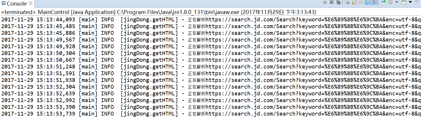 Java爬蟲實現爬取京東上的手機搜索頁面 HttpCliient+Jsoup