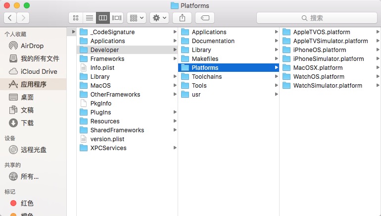 Xcode8 更新解決模擬器找不到的方法