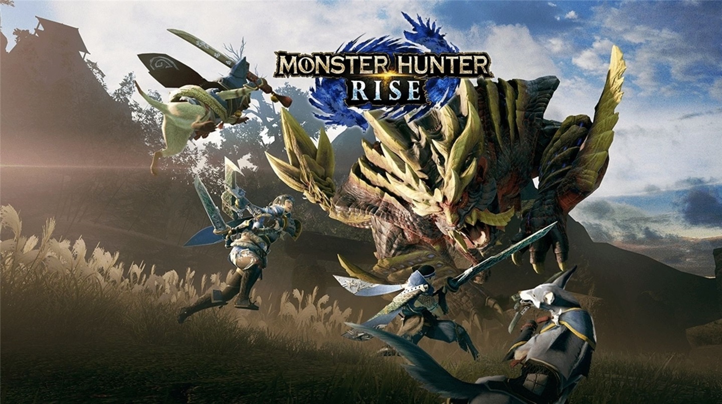 《怪物獵人：崛起》PC 版將于 2022 年上線