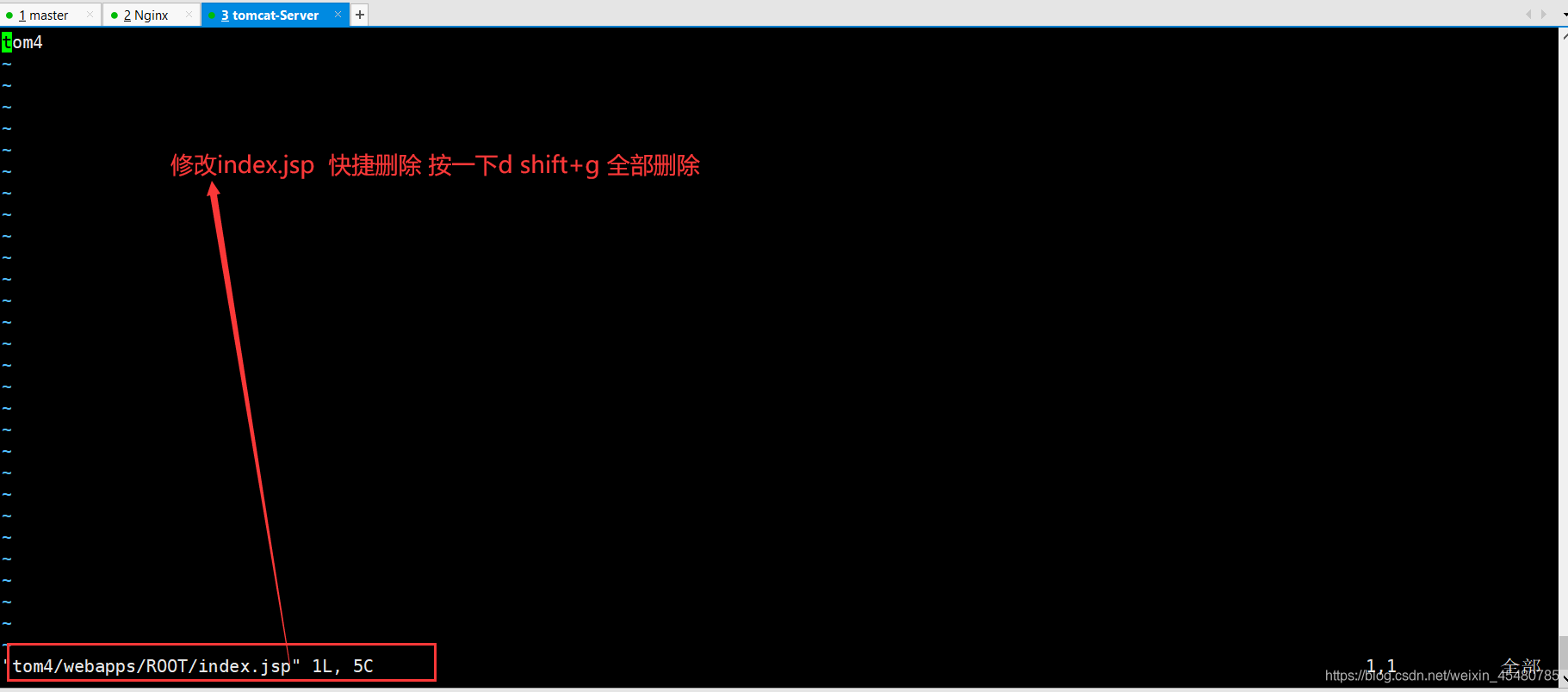 Redis實現分布式Session管理的機制詳解