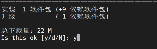 Linux安裝MariaDB數據庫的實例詳解