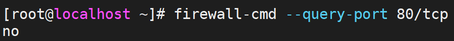 Linux安裝MariaDB數據庫的實例詳解