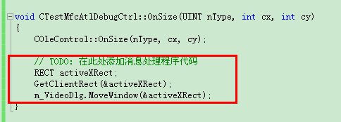 使用VS2010創建MFC ActiveX工程項目