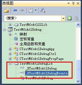 使用VS2010創建MFC ActiveX工程項目