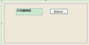 使用VS2010創建MFC ActiveX工程項目