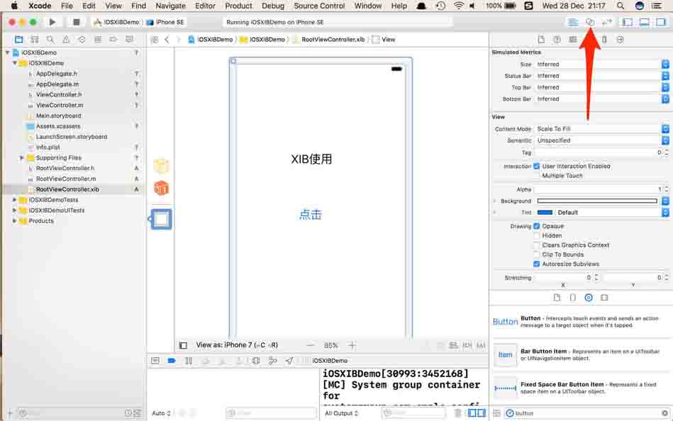 iOS自學筆記之XIB的使用教程