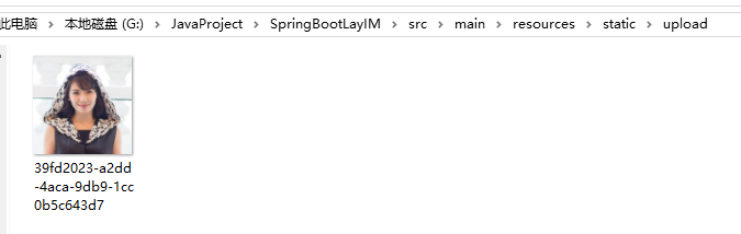 Spring boot + LayIM + t-io 實現文件上傳、 監聽用戶狀態的實例代碼