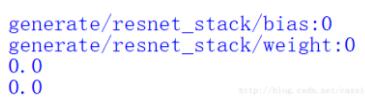 tensorflow 獲取變量&打印權值的實例講解