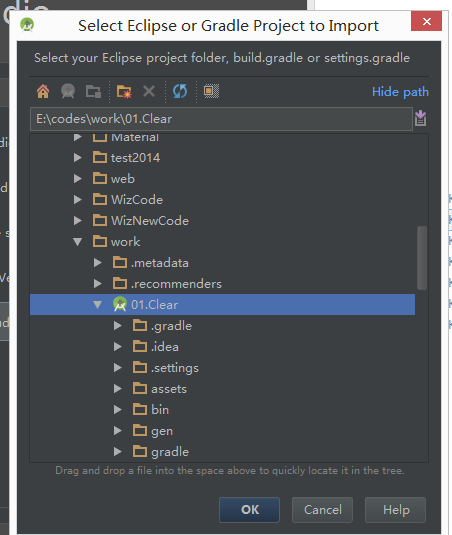 詳解將Eclipse代碼導入到AndroidStudio的兩種方式
