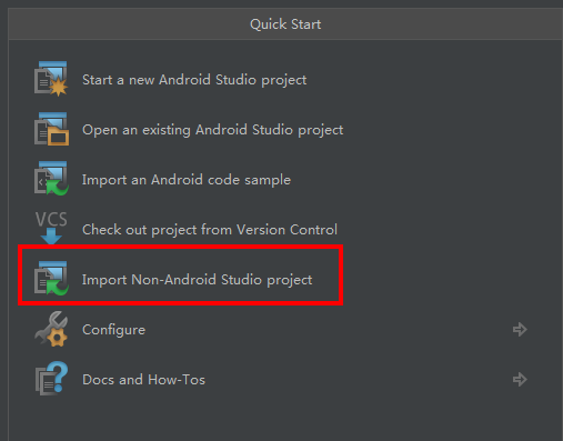詳解將Eclipse代碼導入到AndroidStudio的兩種方式