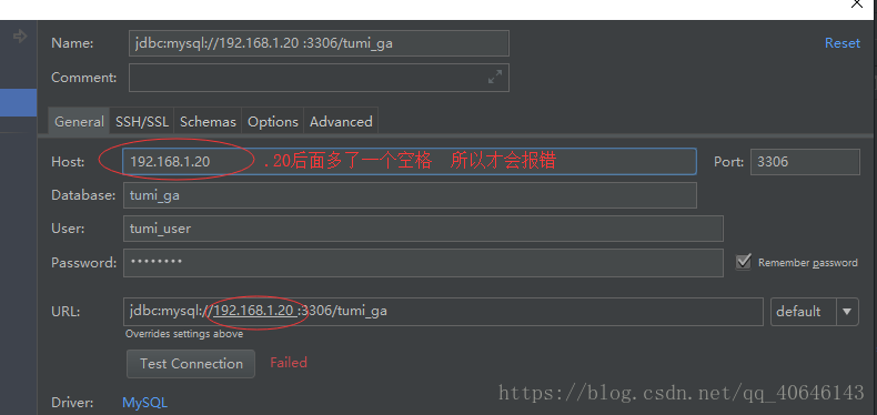 IDEA配置連接MYSQL數據庫遇到Failed這個問題解決