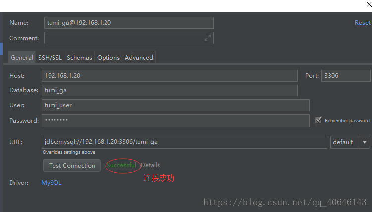 IDEA配置連接MYSQL數據庫遇到Failed這個問題解決