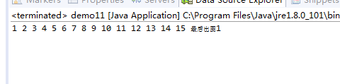 java編程約瑟夫問題實例分析