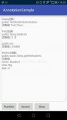 java語言注解基礎概念詳解