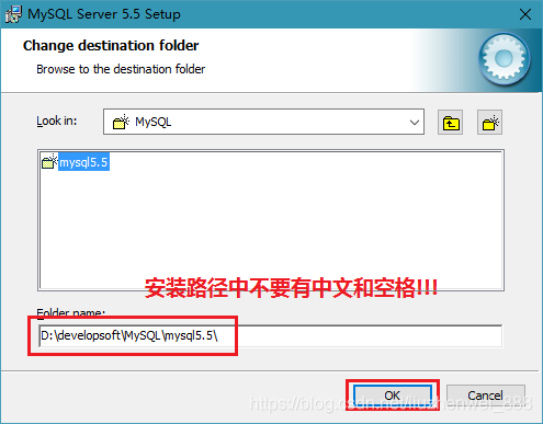mysql 5.5.27 winx64安裝配置方法圖文教程