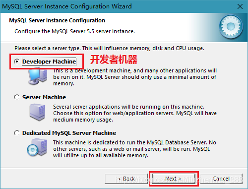 mysql 5.5.27 winx64安裝配置方法圖文教程