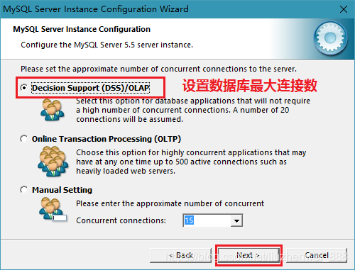 mysql 5.5.27 winx64安裝配置方法圖文教程