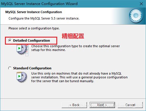 mysql 5.5.27 winx64安裝配置方法圖文教程