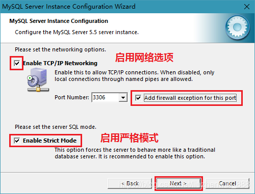 mysql 5.5.27 winx64安裝配置方法圖文教程