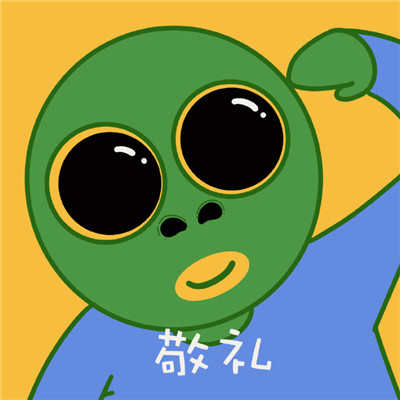 2021抖音很火的搞怪綠頭魚微信表情包 2021綠頭魚超萌可愛的表情大全